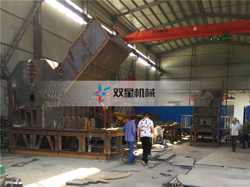 廢鋼破碎機(jī)多少錢一臺