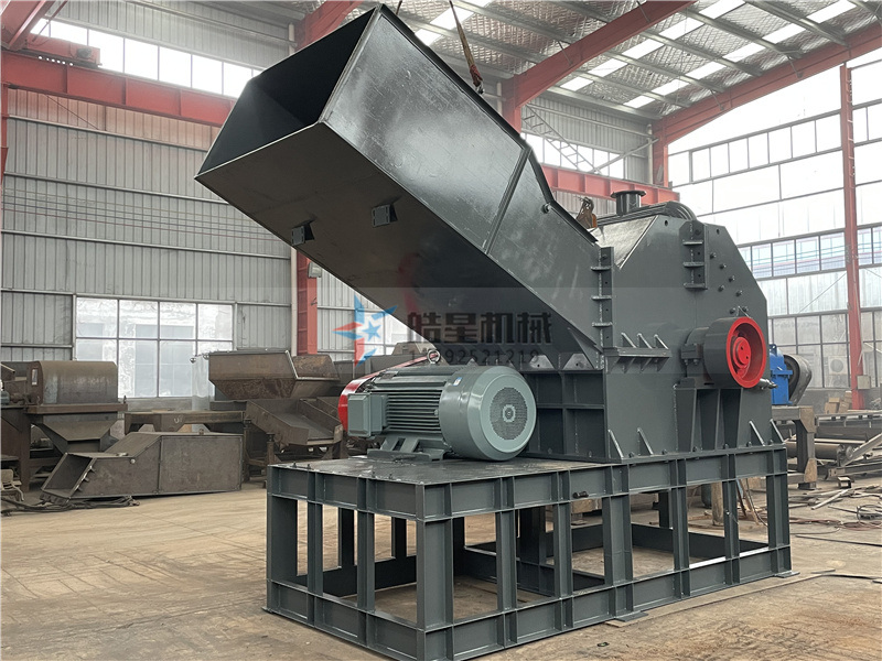 全套廢金屬回收處理方案推出，全套<a href='http://m.94mmp.cn' target='_blank'><span>廢鋁破碎機(jī)</span></a>處理設(shè)備價(jià)格怎么樣？