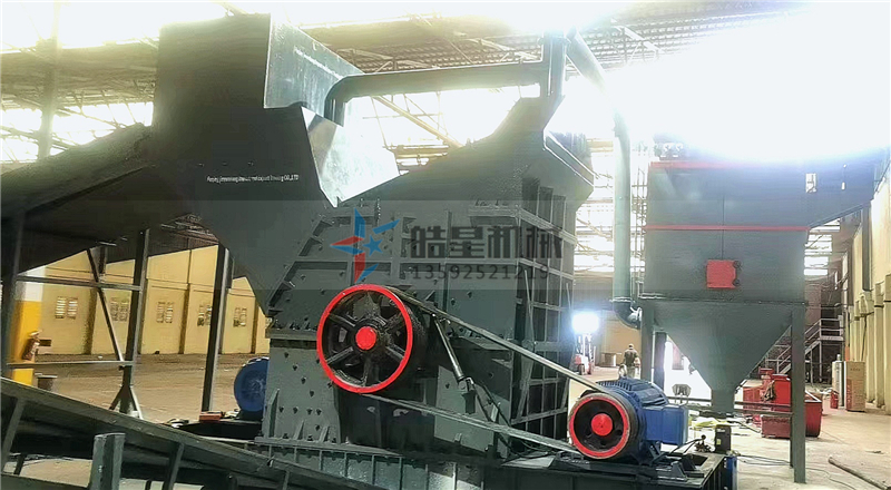 鋁合金破碎機2000型設(shè)備生產(chǎn)現(xiàn)場試機圖片 <a href='http://m.94mmp.cn/feilv/852.html' target='_blank'><span>鋁合金破碎機</span></a>2000型設(shè)備生產(chǎn)現(xiàn)場試機圖片